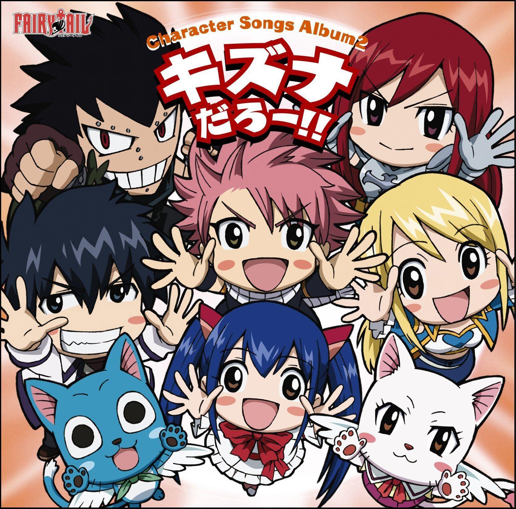 Chibi Fairy Tail Wallpapers Top Free Chibi Fairy Tail Backgrounds