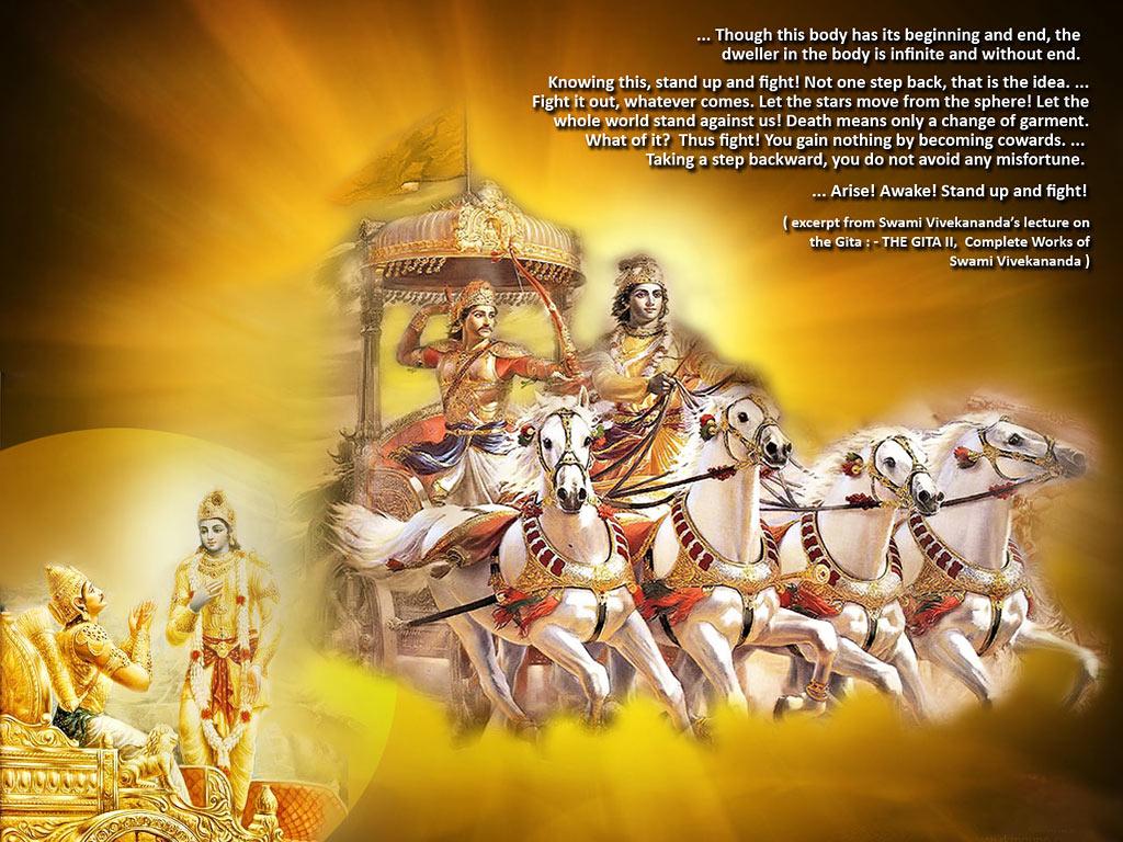 Bhagavad Gita Wallpapers Top Free Bhagavad Gita Backgrounds