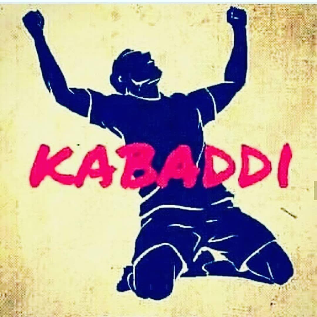 Kabaddi Wallpapers Top Free Kabaddi Backgrounds WallpaperAccess