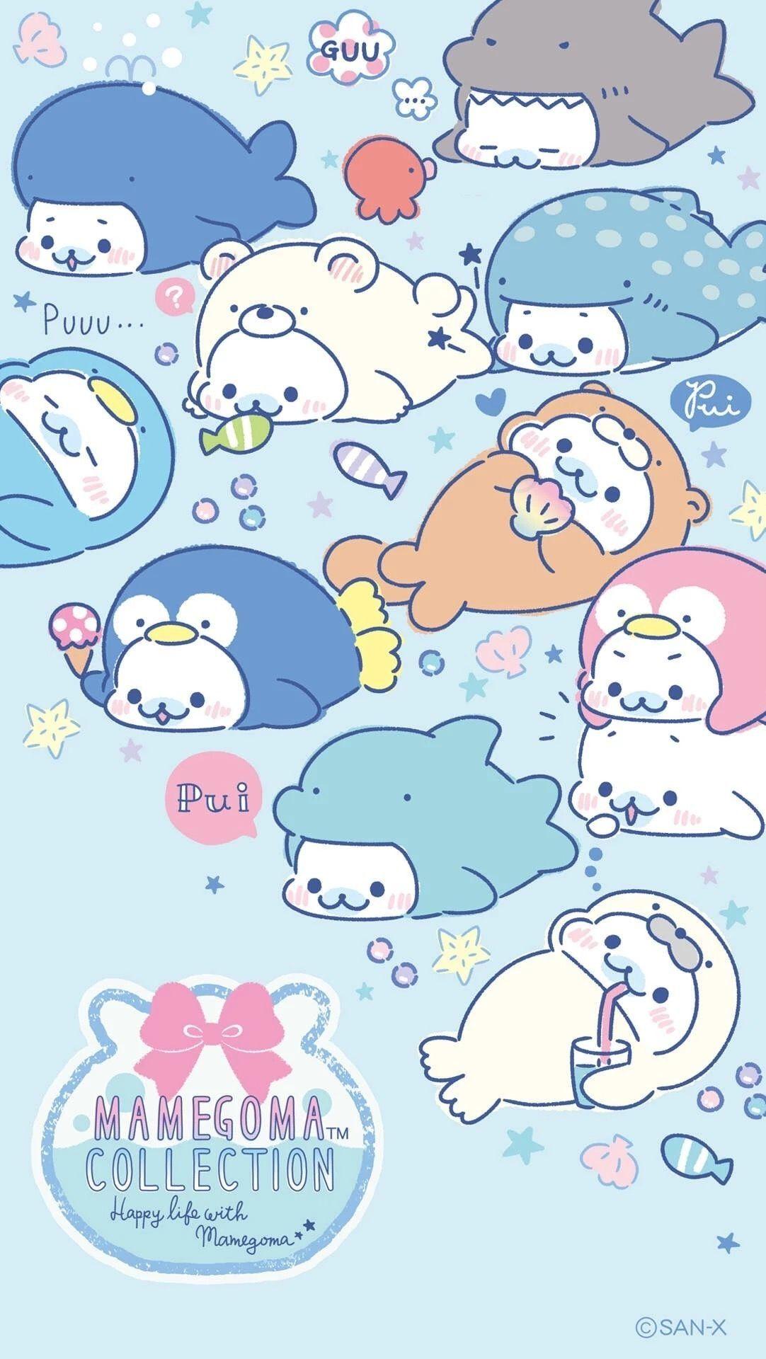 Pastel Cute Kawaii Wallpapers Top Free Pastel Cute Kawaii Backgrounds