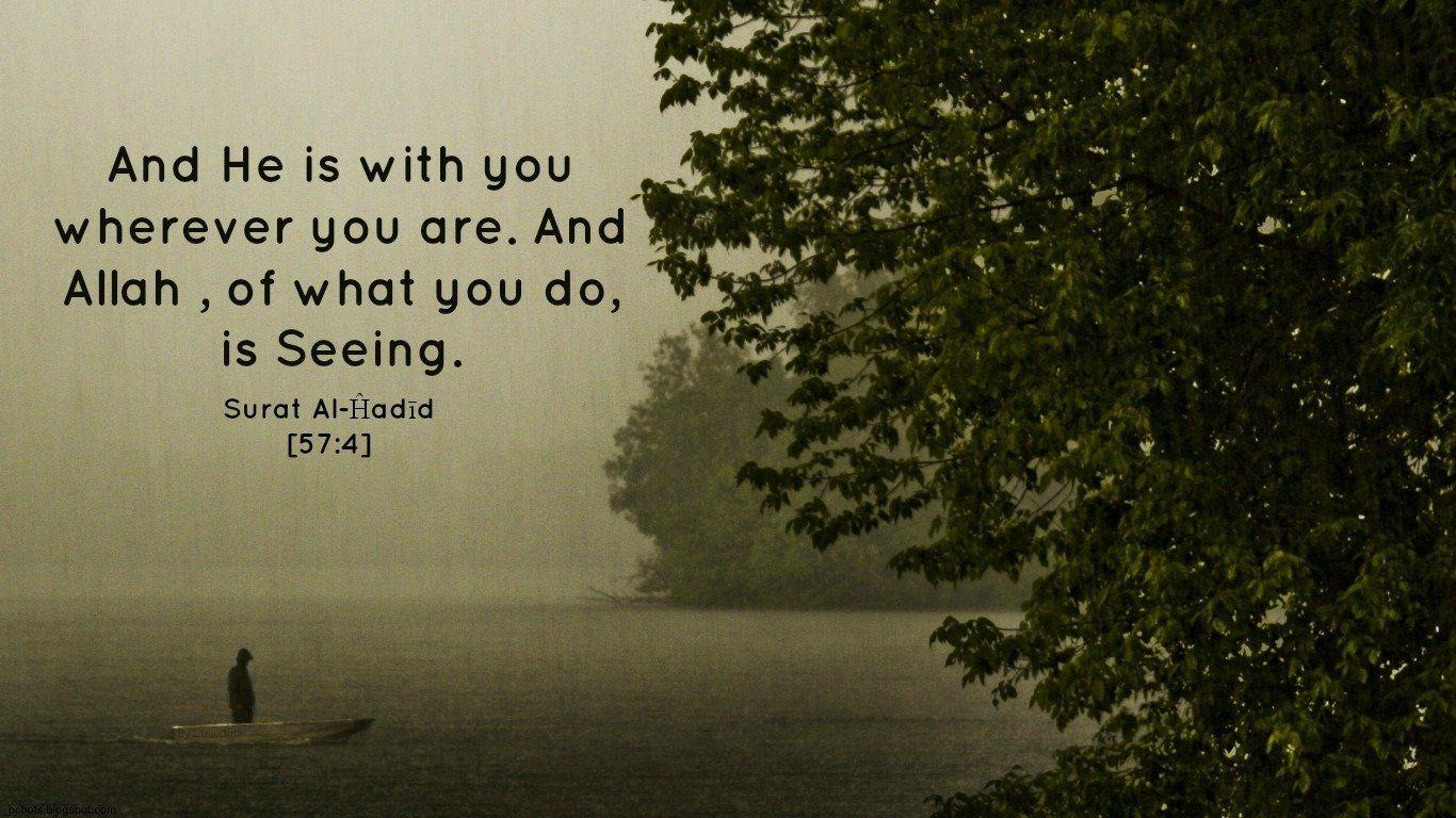 Allah Is Watching Me Wallpapers Top Free Allah Is Watching Me