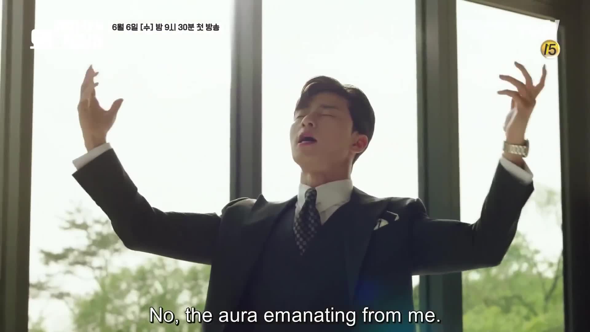 What's Wrong with Secretary Kim? Wallpapers Top Free