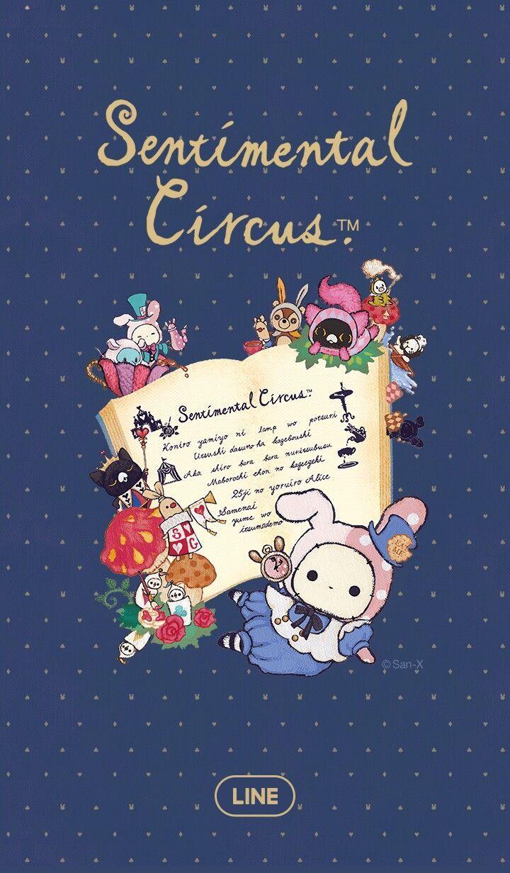 Sentimental Circus Wallpapers Top Free Sentimental Circus Backgrounds