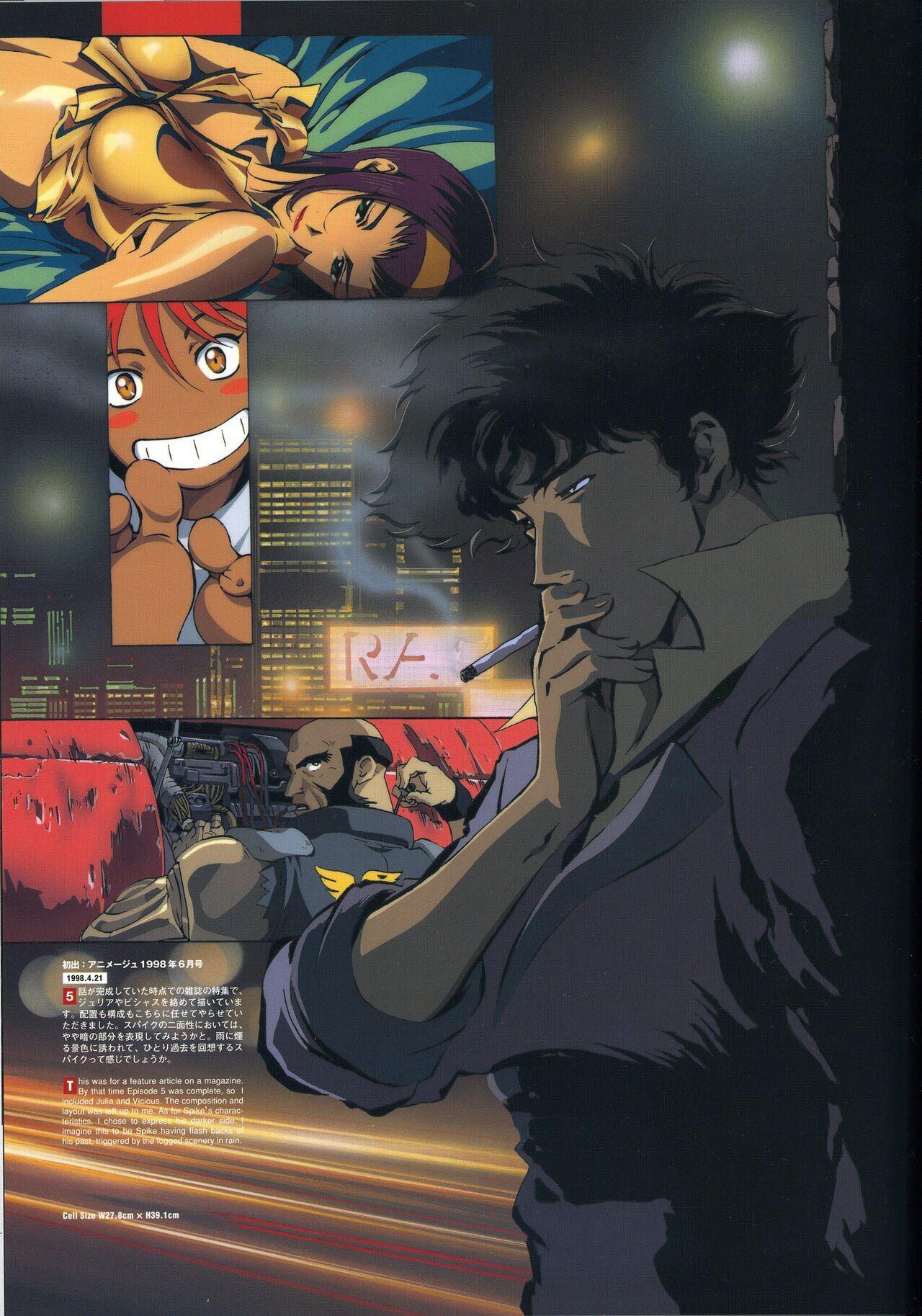 Cowboy Bebop Aesthetic Wallpapers Top Free Cowboy Bebop