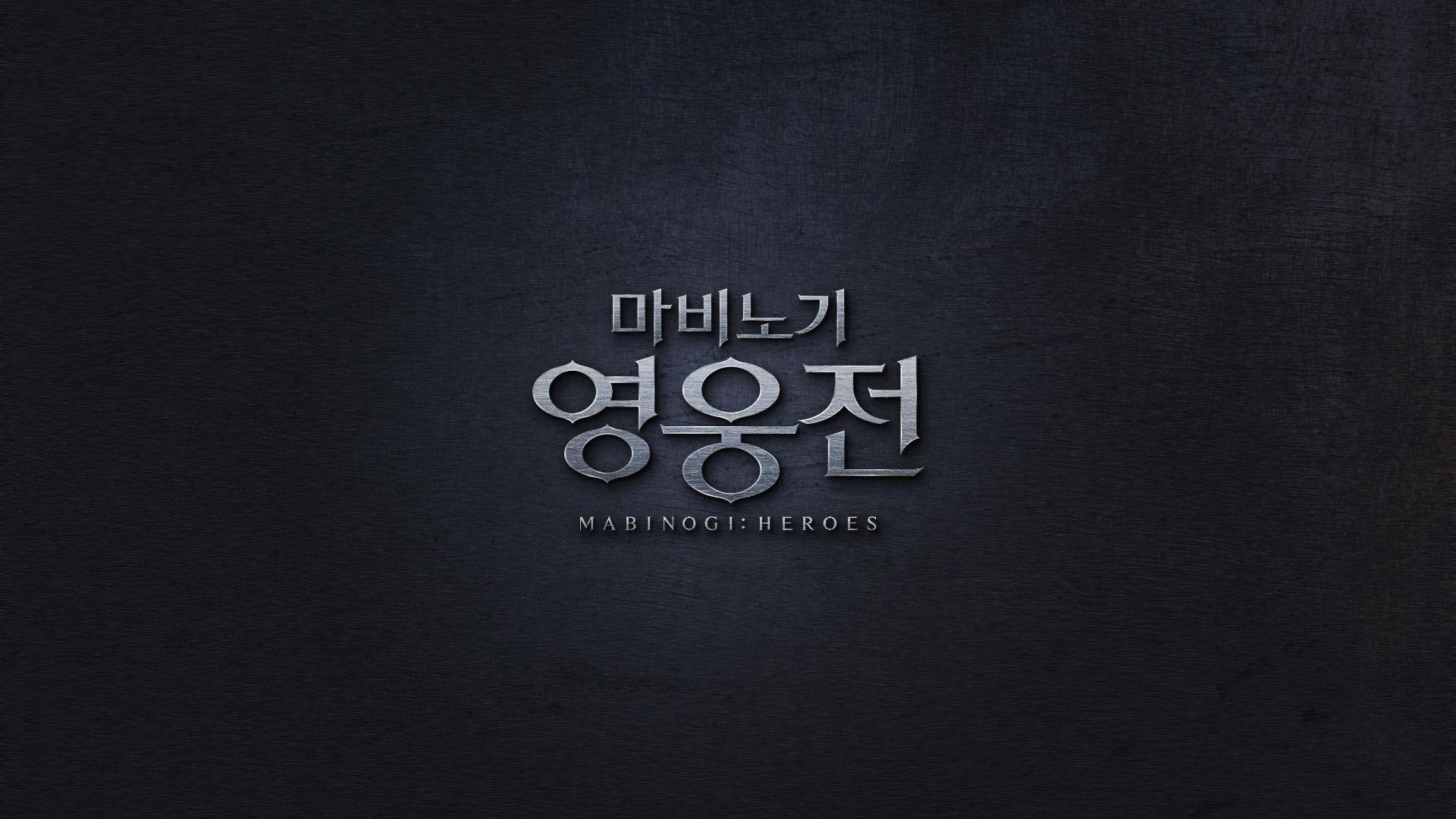 Hangul Wallpapers Top Free Hangul Backgrounds WallpaperAccess