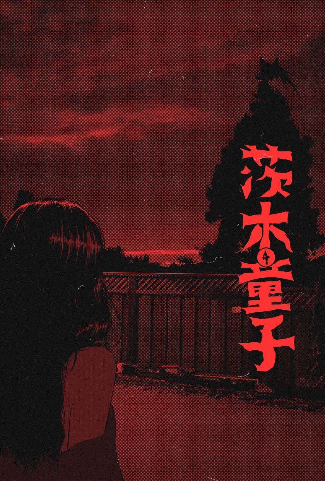 Red Anime Aesthetic Wallpapers Top Free Red Anime Aesthetic