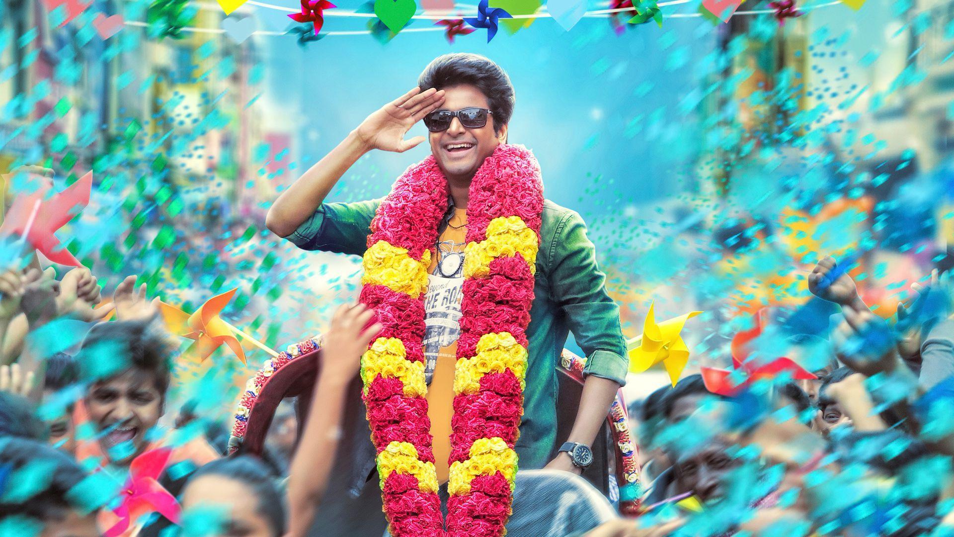 Remo Tamil Movie Wallpapers Top Free Remo Tamil Movie Backgrounds
