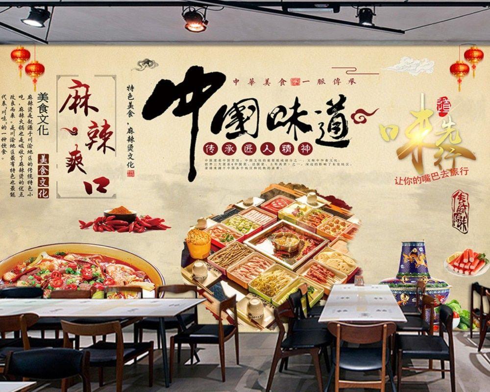 Chinese Restaurant Wallpapers Top Free Chinese Restaurant Backgrounds