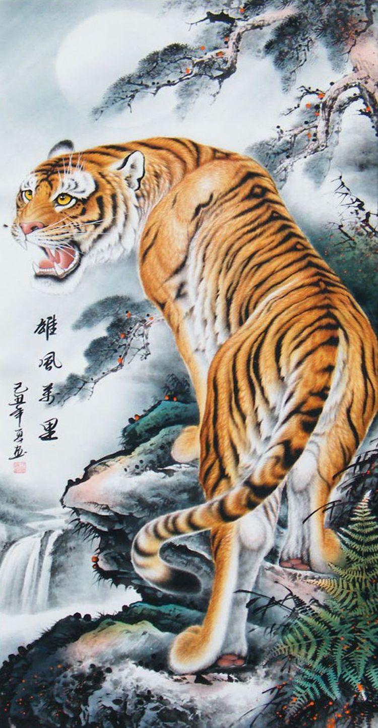 Japanese Tiger Art Wallpapers Top Free Japanese Tiger Art Backgrounds