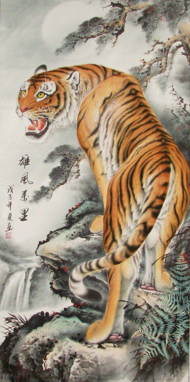 Japanese Tiger Art Wallpapers Top Free Japanese Tiger Art Backgrounds