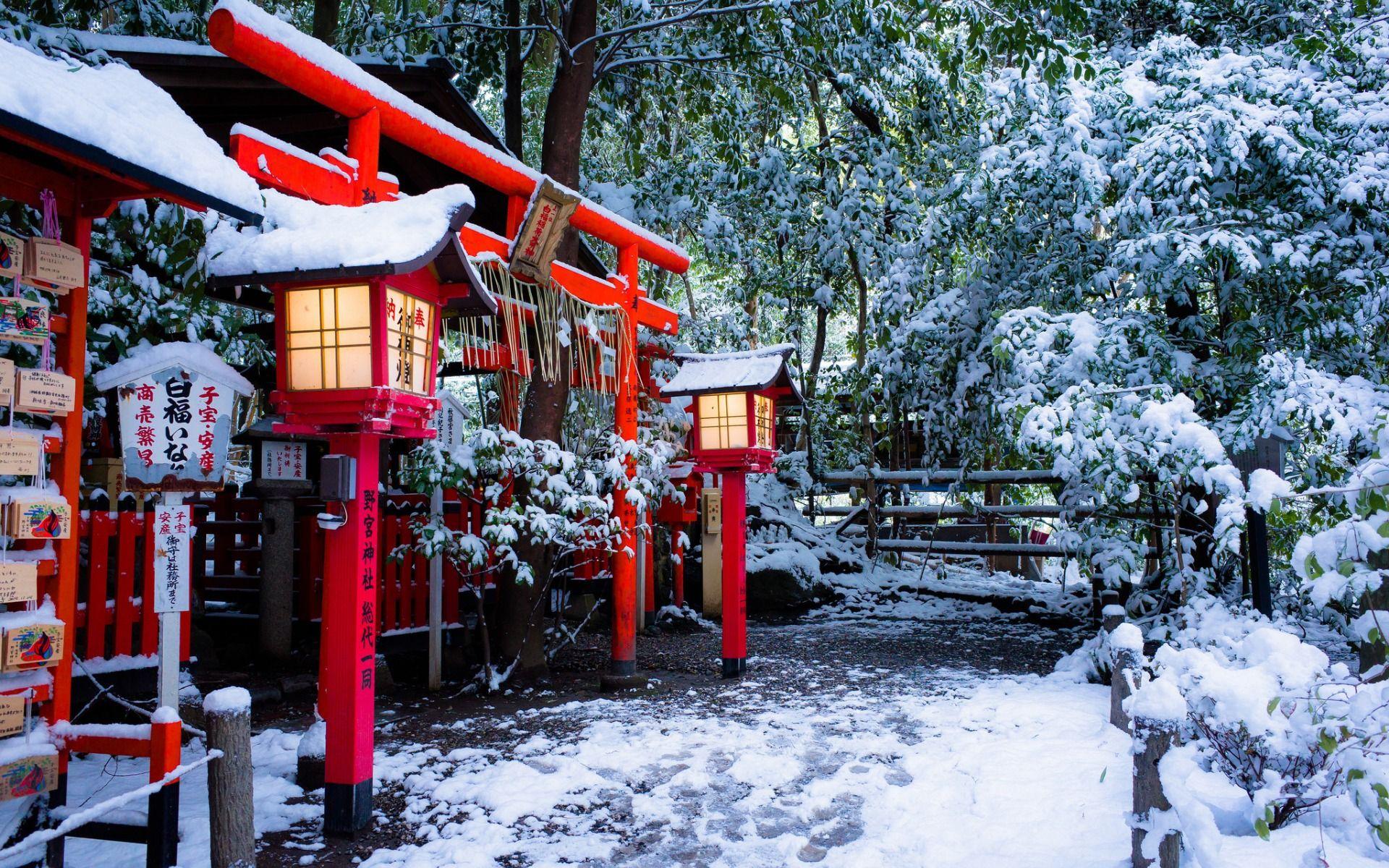 Japan Snow Wallpapers Top Free Japan Snow Backgrounds WallpaperAccess