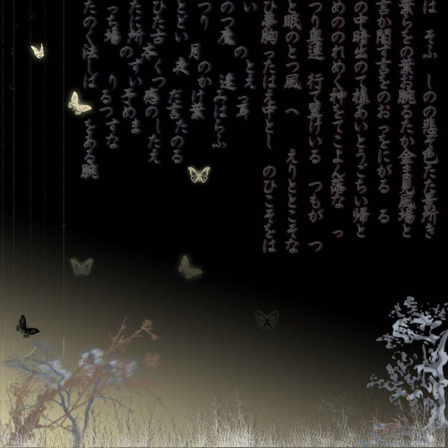 Japanese Dark Wallpapers Top Free Japanese Dark Backgrounds