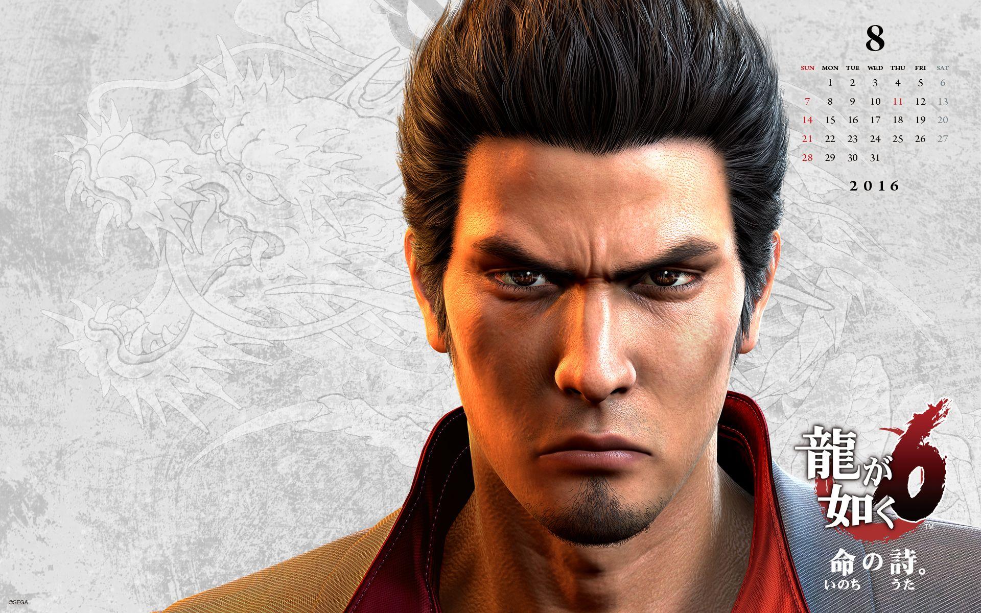 Yakuza 7 Wallpapers Top Free Yakuza 7 Backgrounds
