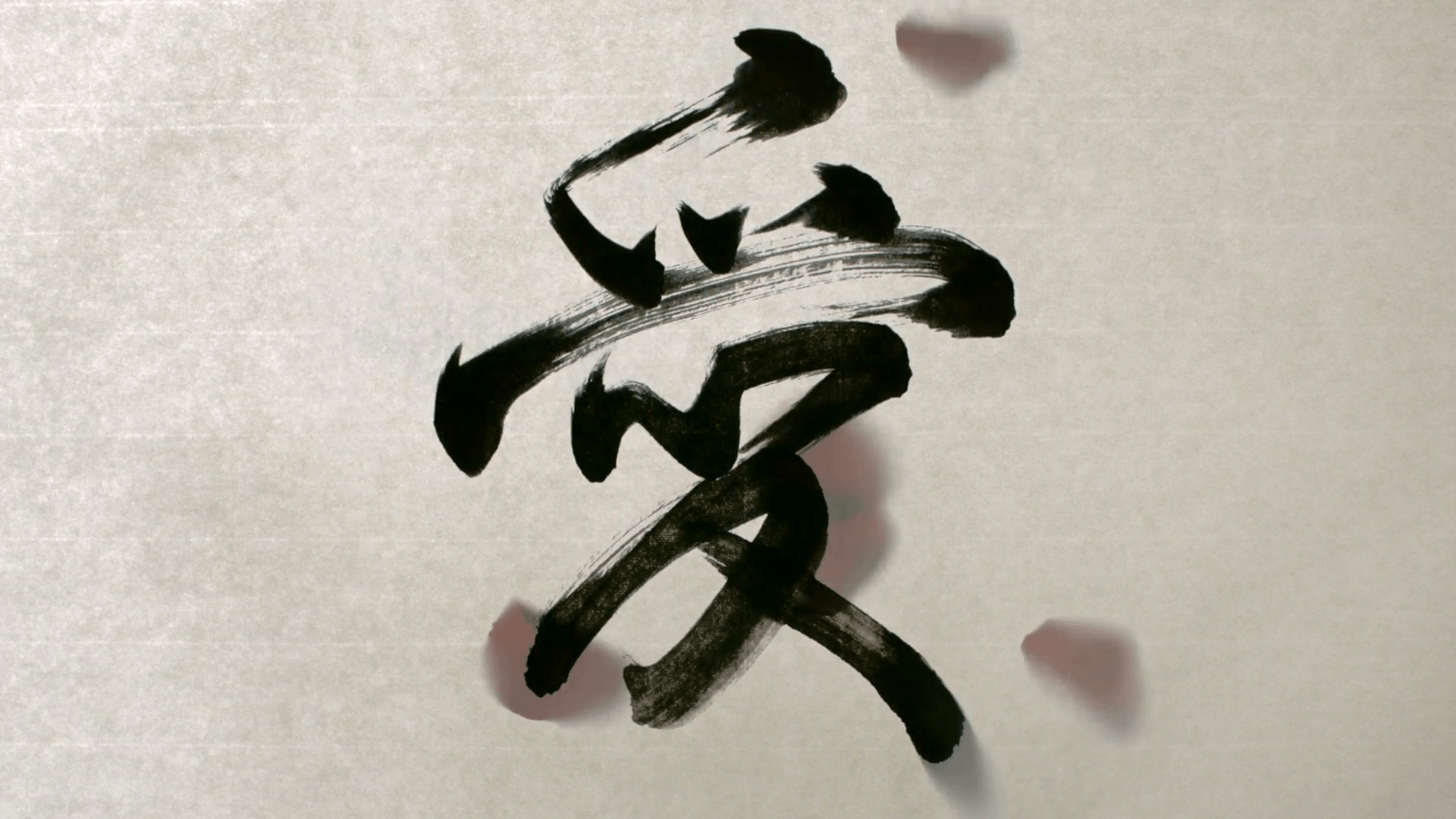Chinese Writing Wallpapers Top Free Chinese Writing Backgrounds