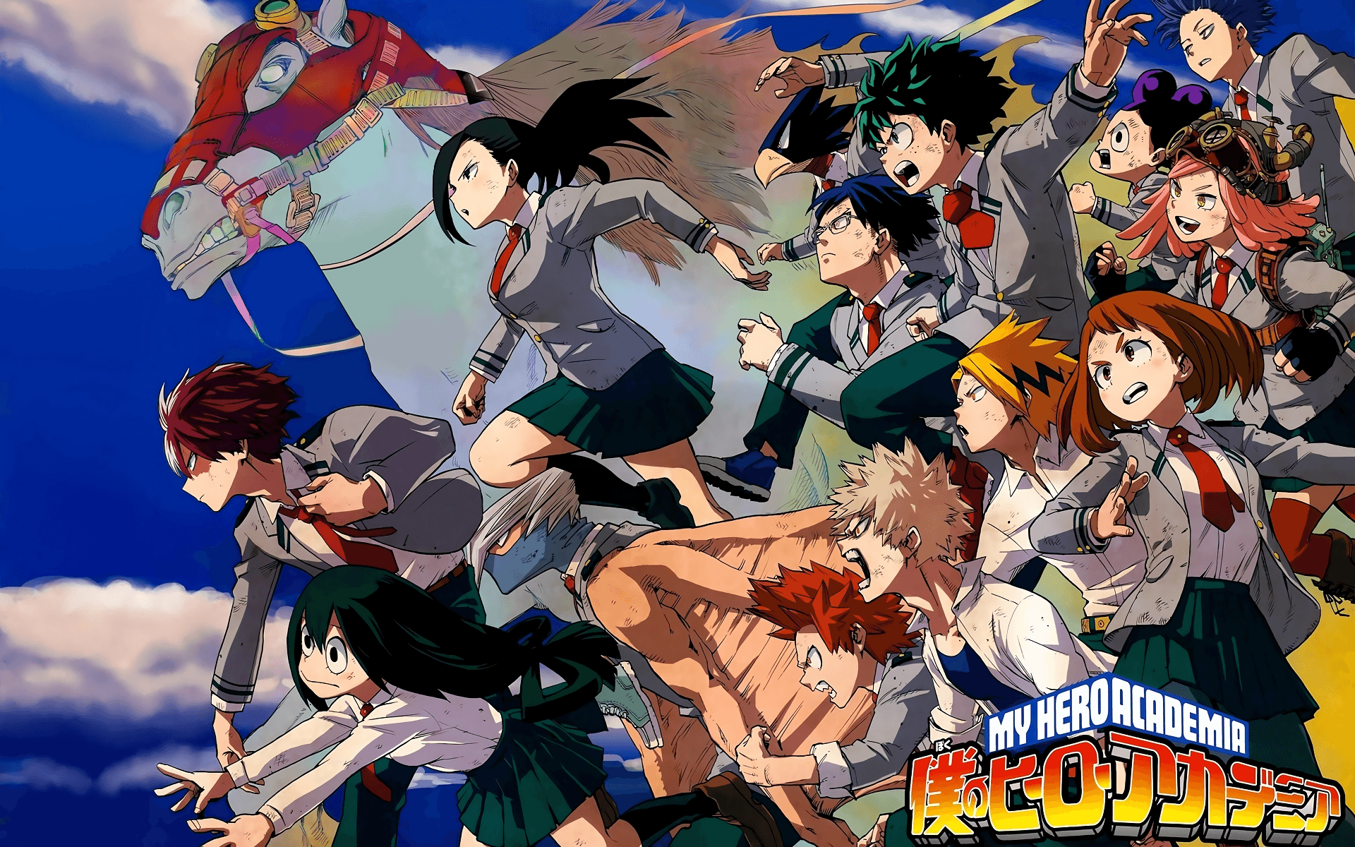 Class 1a Wallpapers Top Free Class 1a Backgrounds Wallpaperaccess