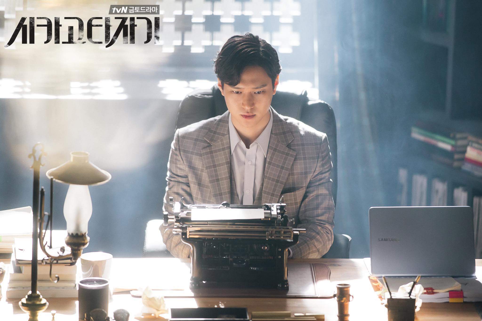 Chicago Typewriter Wallpapers Top Free Chicago Typewriter Backgrounds