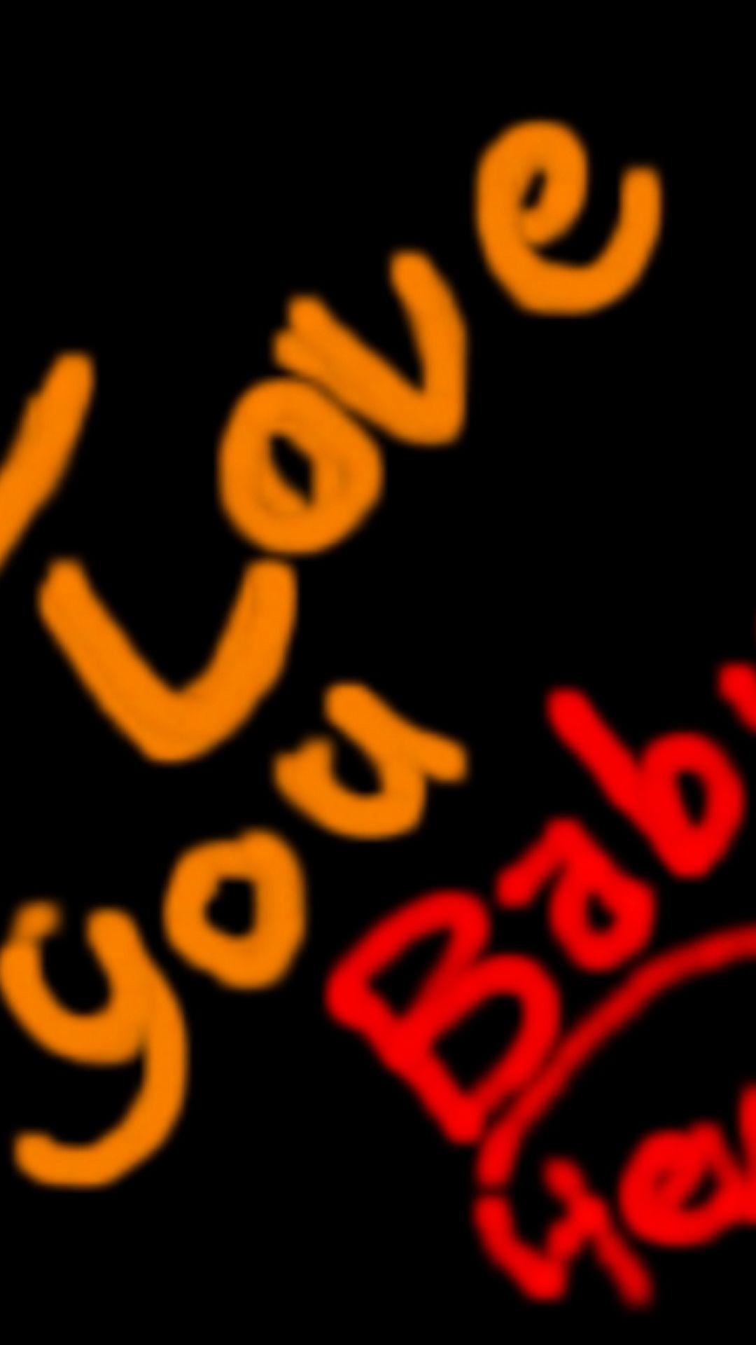 I Love You Baby Wallpapers Top Free I Love You Baby Backgrounds