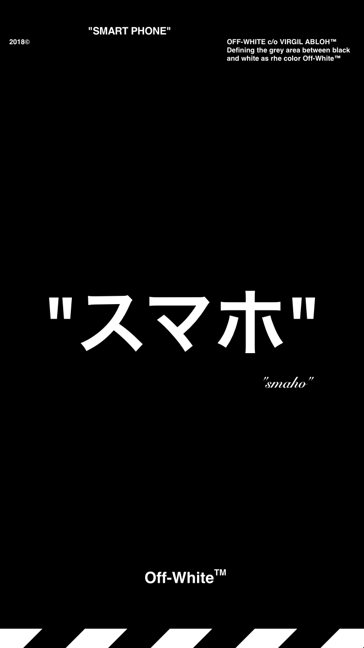 Off White iPhone X Wallpapers Top Free Off White iPhone X Backgrounds