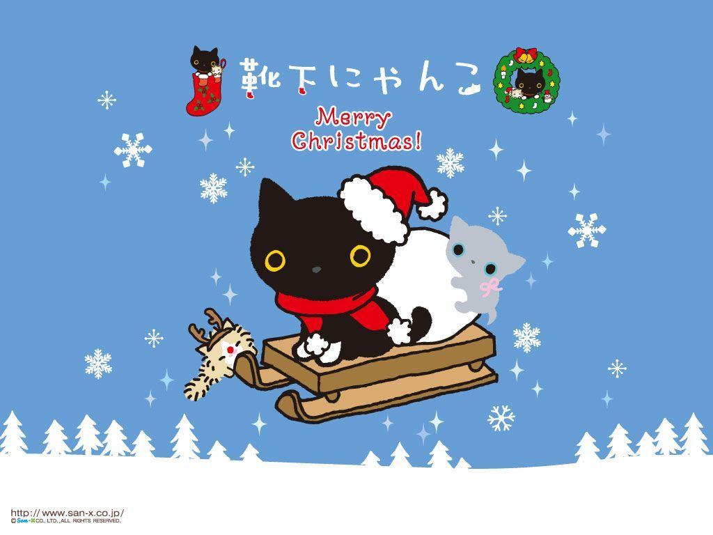 Rilakkuma Christmas Wallpapers Top Free Rilakkuma Christmas