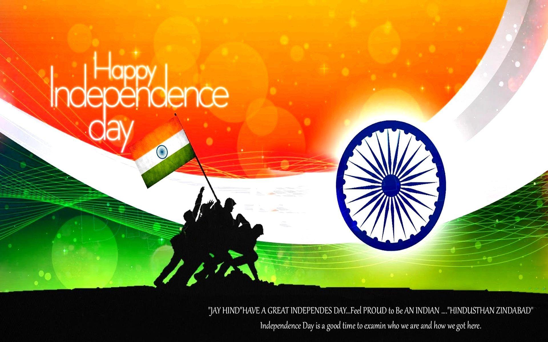 Jai Hind Wallpapers Top Free Jai Hind Backgrounds WallpaperAccess