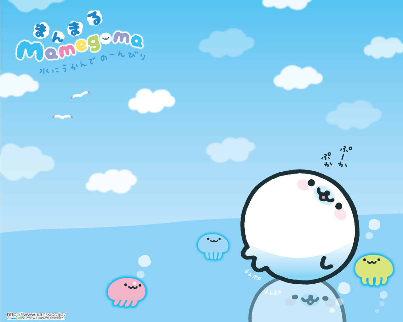 SanX Wallpapers Top Free SanX Backgrounds WallpaperAccess