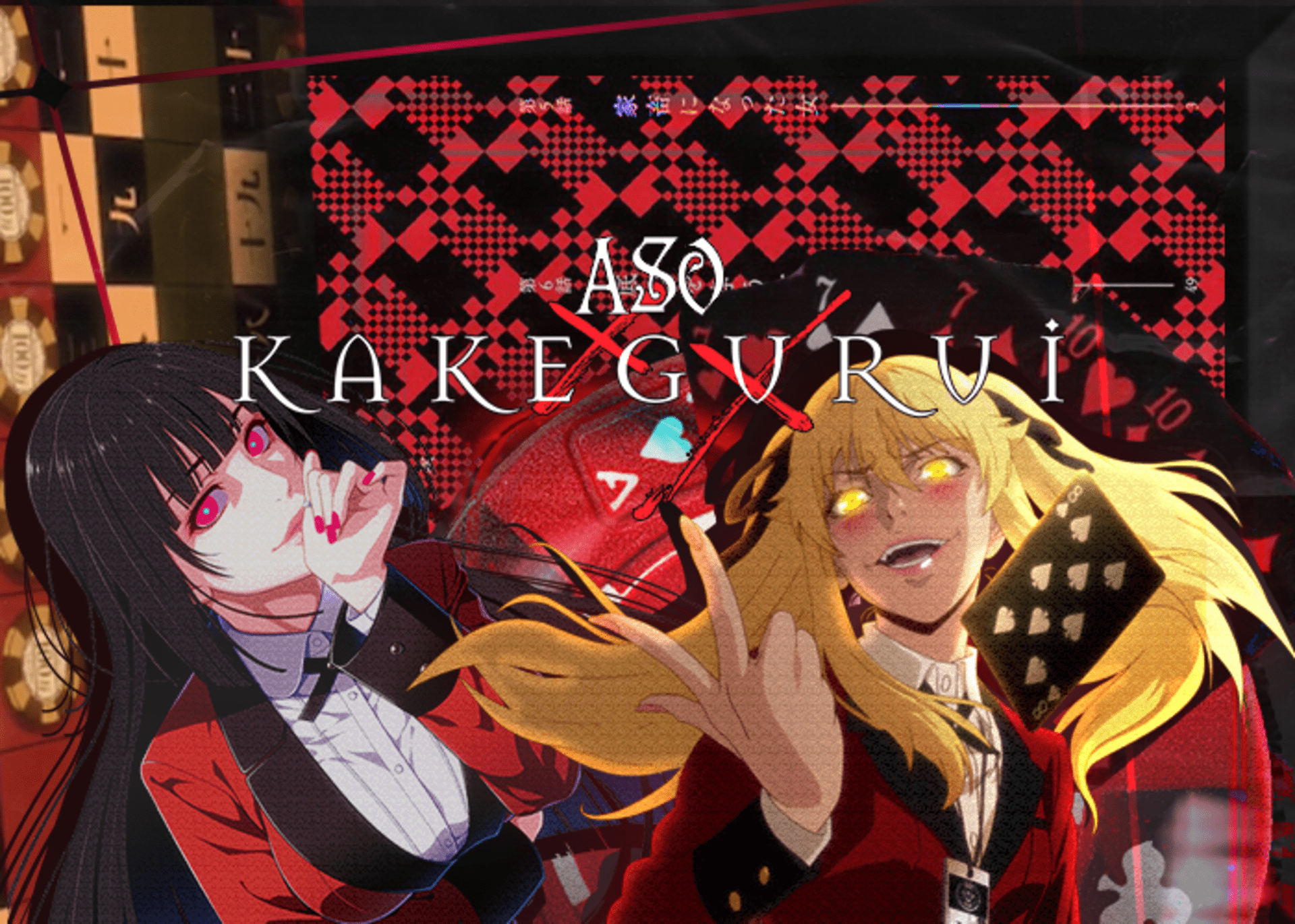 Anime Discord Wallpapers Top Free Anime Discord Backgrounds