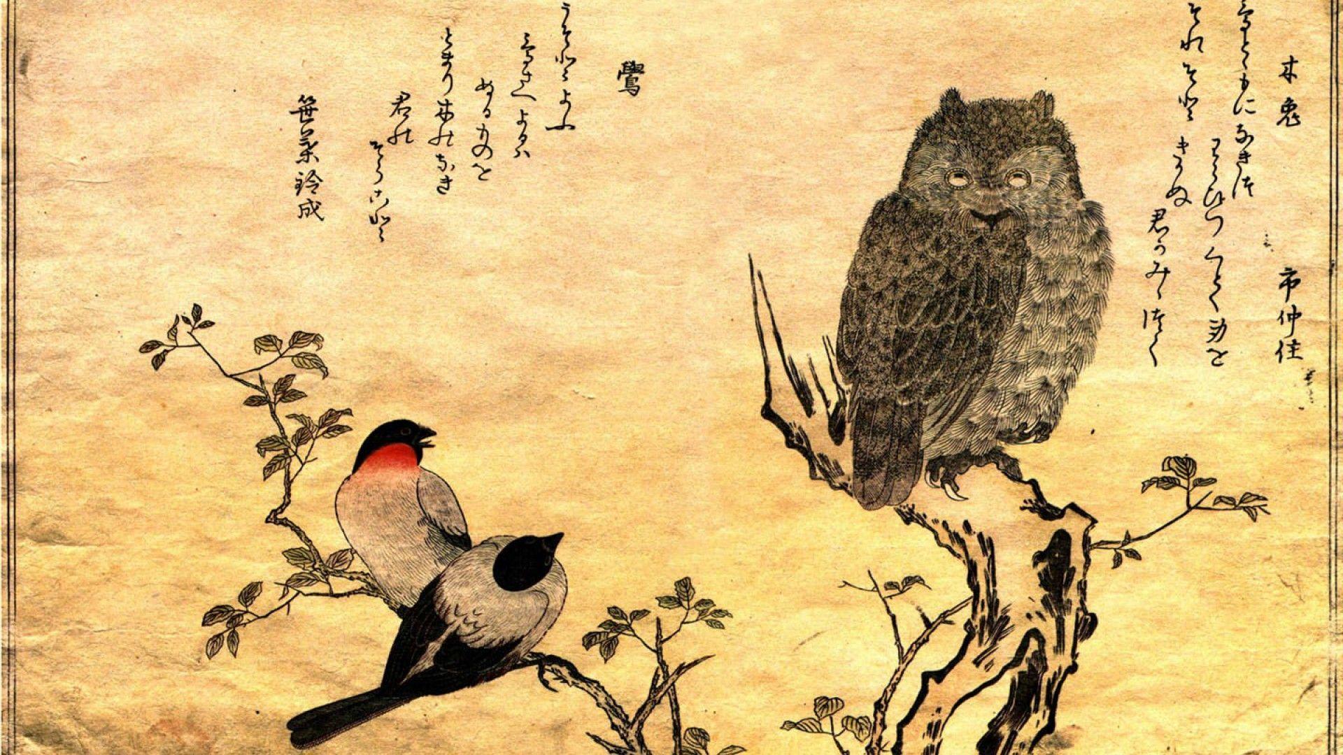 Japanese Ink Painting Wallpapers Top Free Japanese Ink Painting