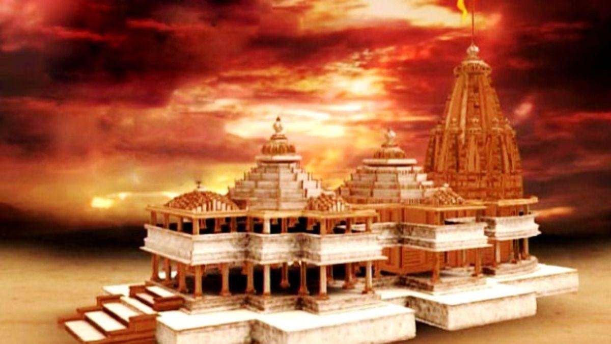 Ram Mandir Wallpapers Top Free Ram Mandir Backgrounds WallpaperAccess