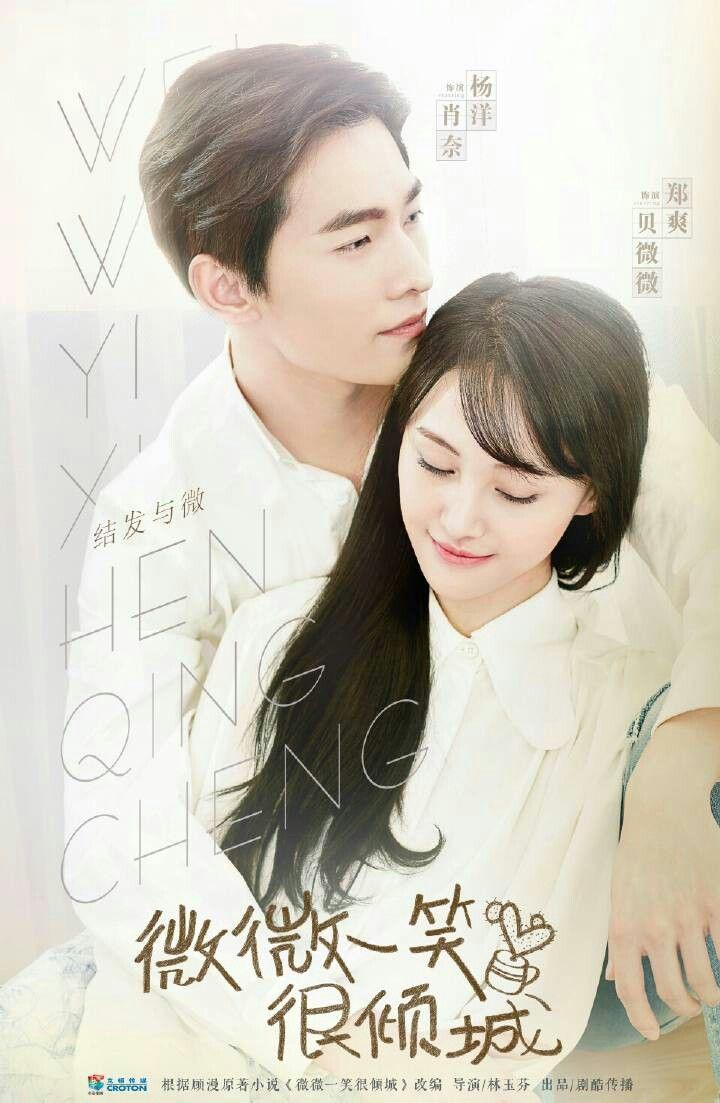 Download drama china love 020 lulineon