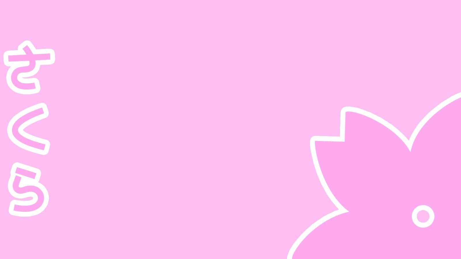 Pink Sakura Wallpapers Top Free Pink Sakura Backgrounds WallpaperAccess