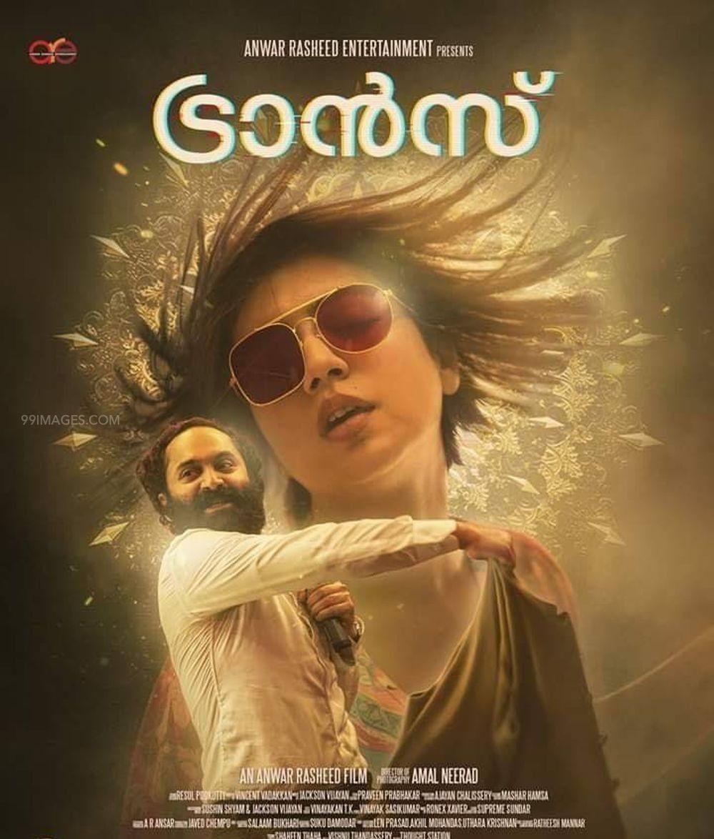 Orange Movie Wallpapers Top Free Orange Movie Backgrounds