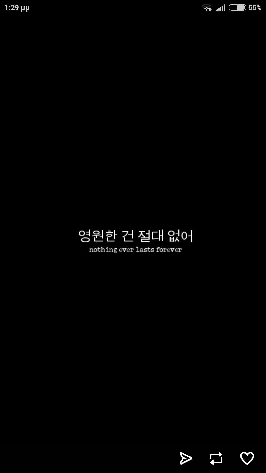 Black Korean Wallpapers Top Free Black Korean Backgrounds