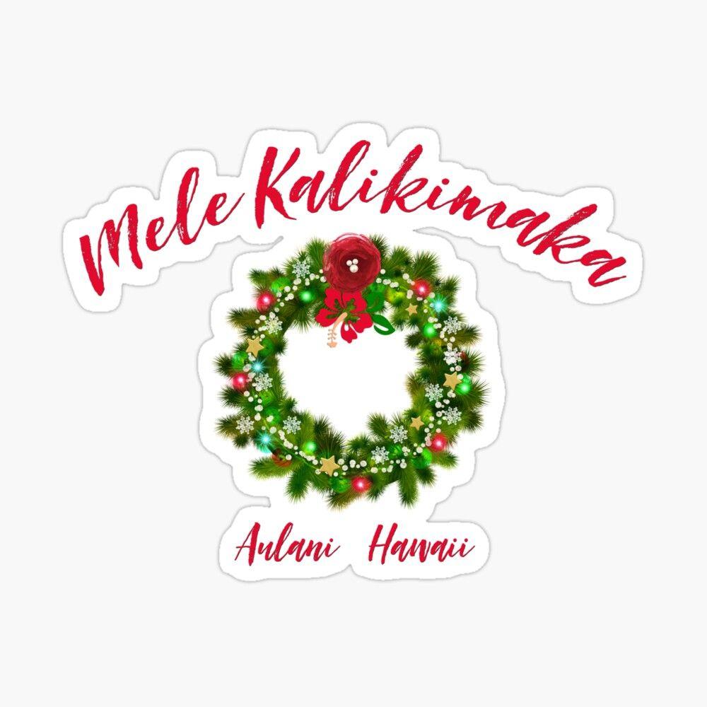 Mele Kalikimaka Wallpapers Top Free Mele Kalikimaka Backgrounds