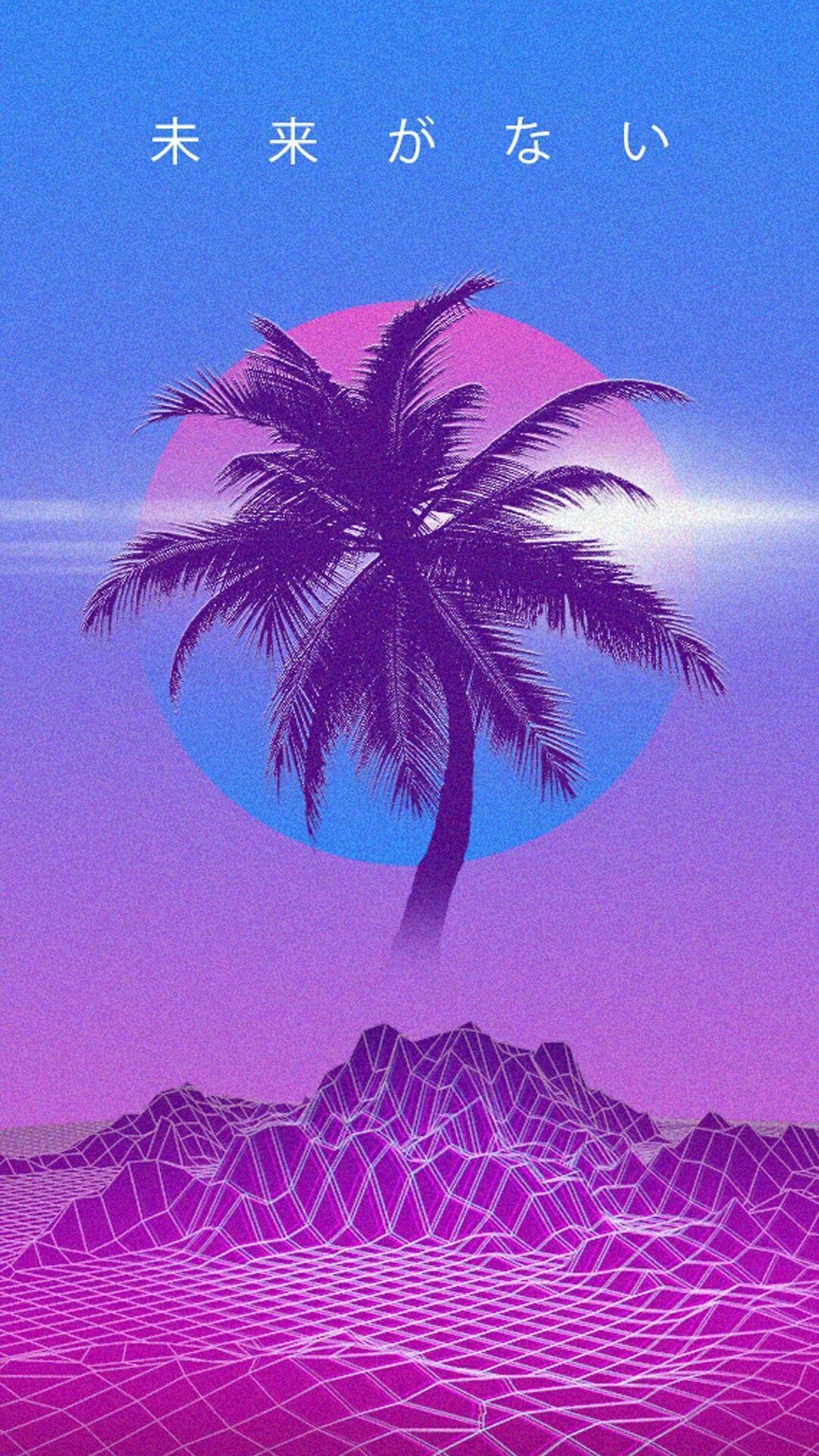 Vaporwave iPhone X Wallpapers Top Free Vaporwave iPhone X Backgrounds