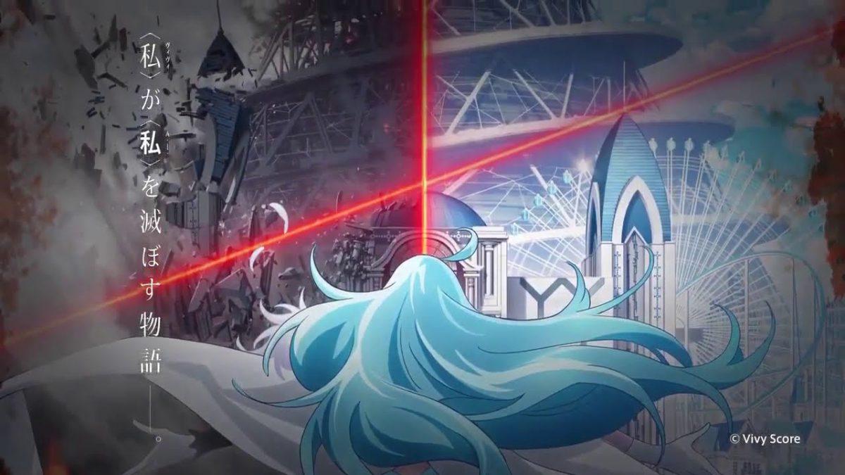 Vivy Wallpapers Top Free Vivy Backgrounds WallpaperAccess