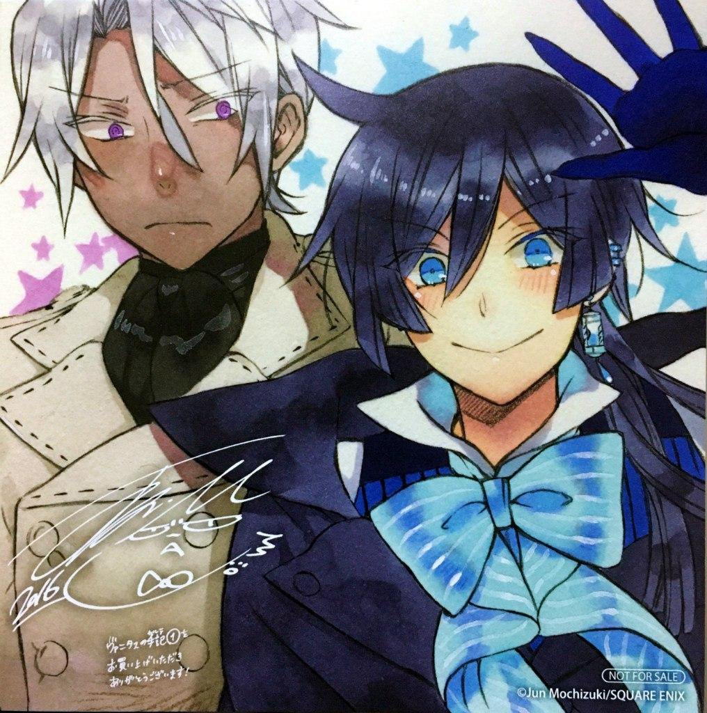 Vanitas No Carte Wallpapers Top Free Vanitas No Carte Backgrounds