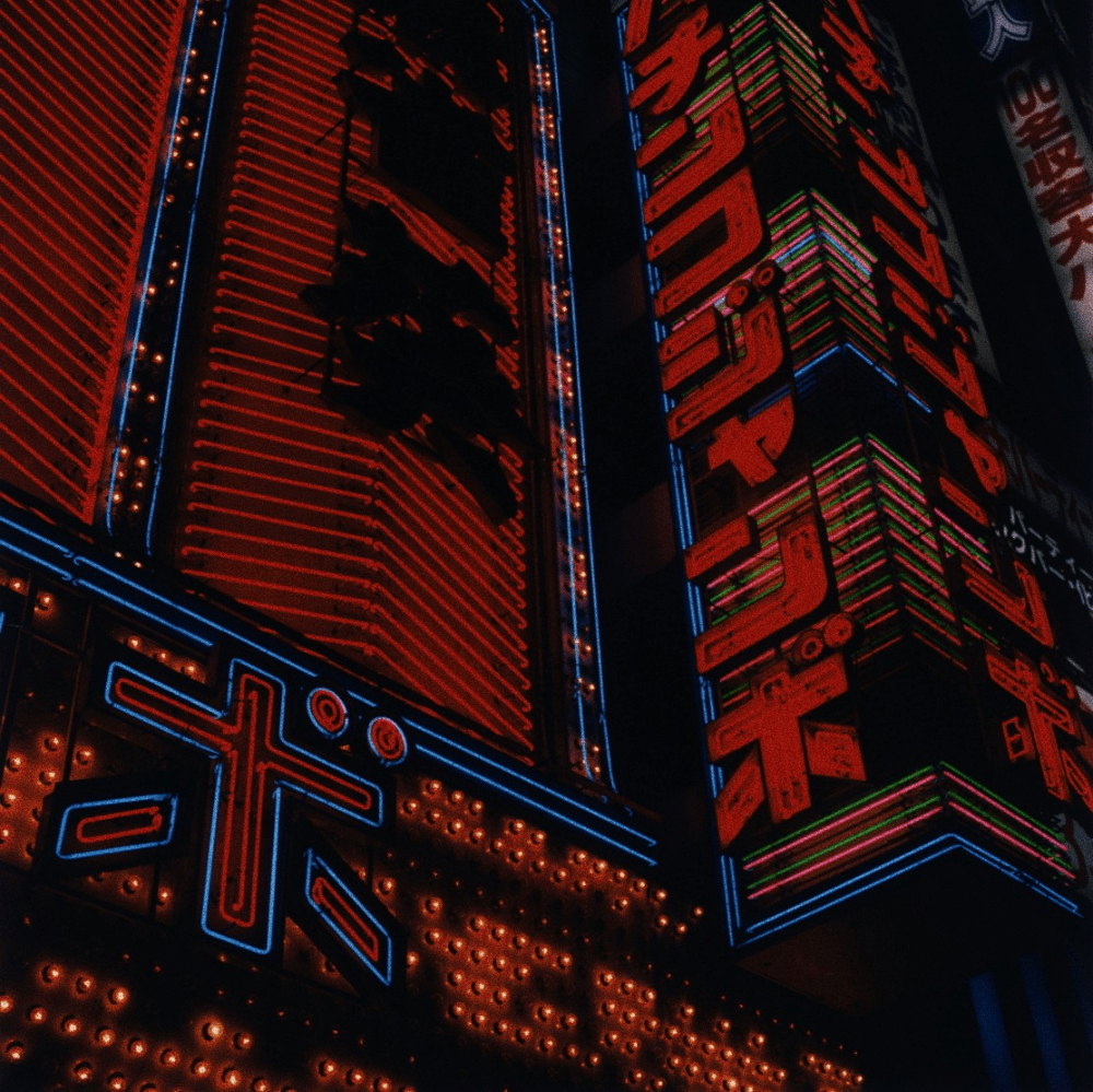 Red Tokyo Wallpapers Top Free Red Tokyo Backgrounds WallpaperAccess