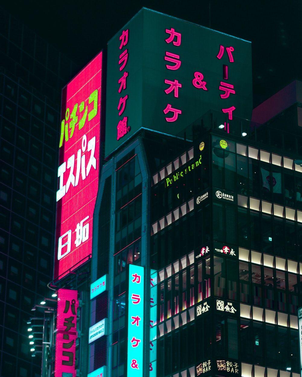 Red Tokyo Wallpapers Top Free Red Tokyo Backgrounds WallpaperAccess