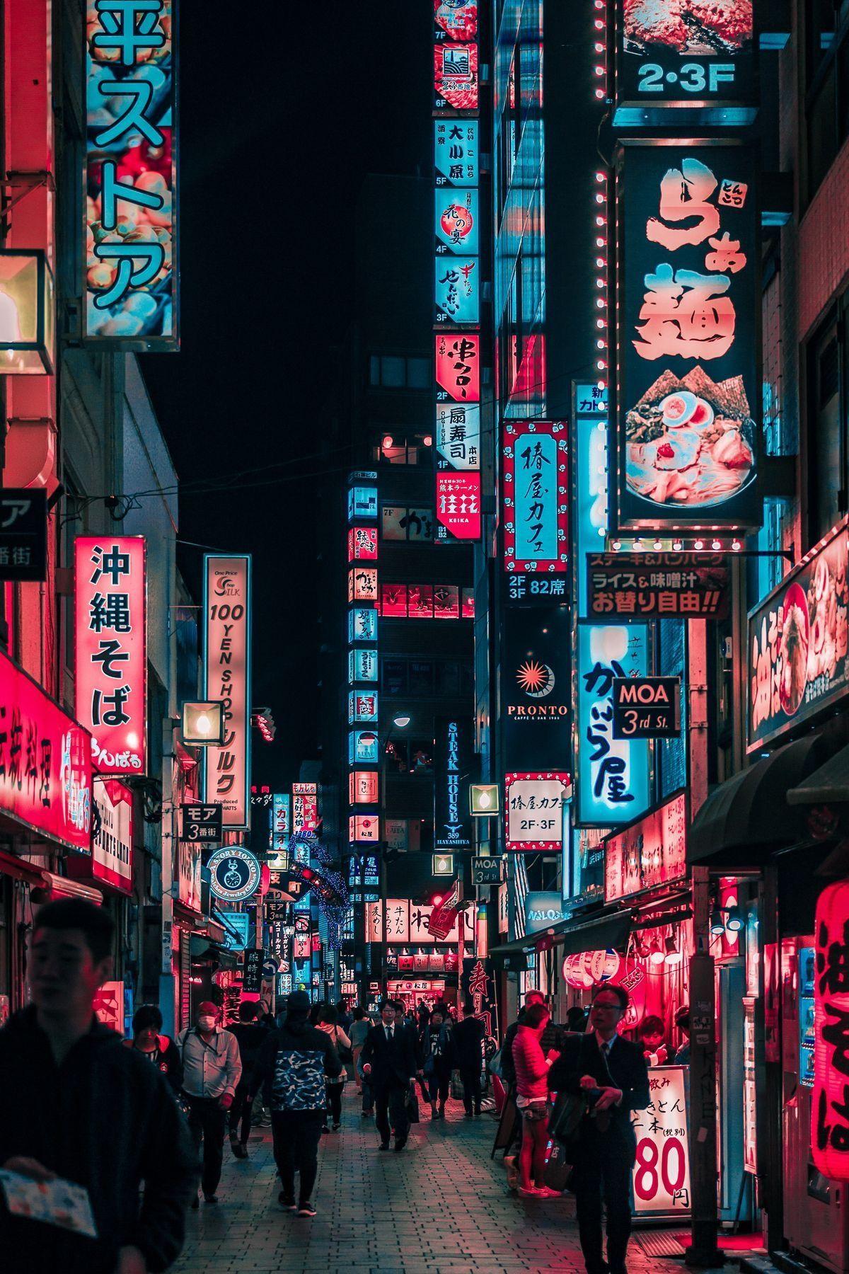 Japan Neon City Wallpapers Top Free Japan Neon City Backgrounds