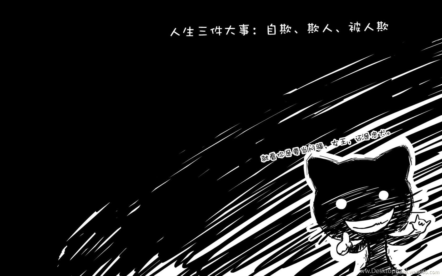 Black and White Cartoon Wallpapers Top Free Black and White Cartoon