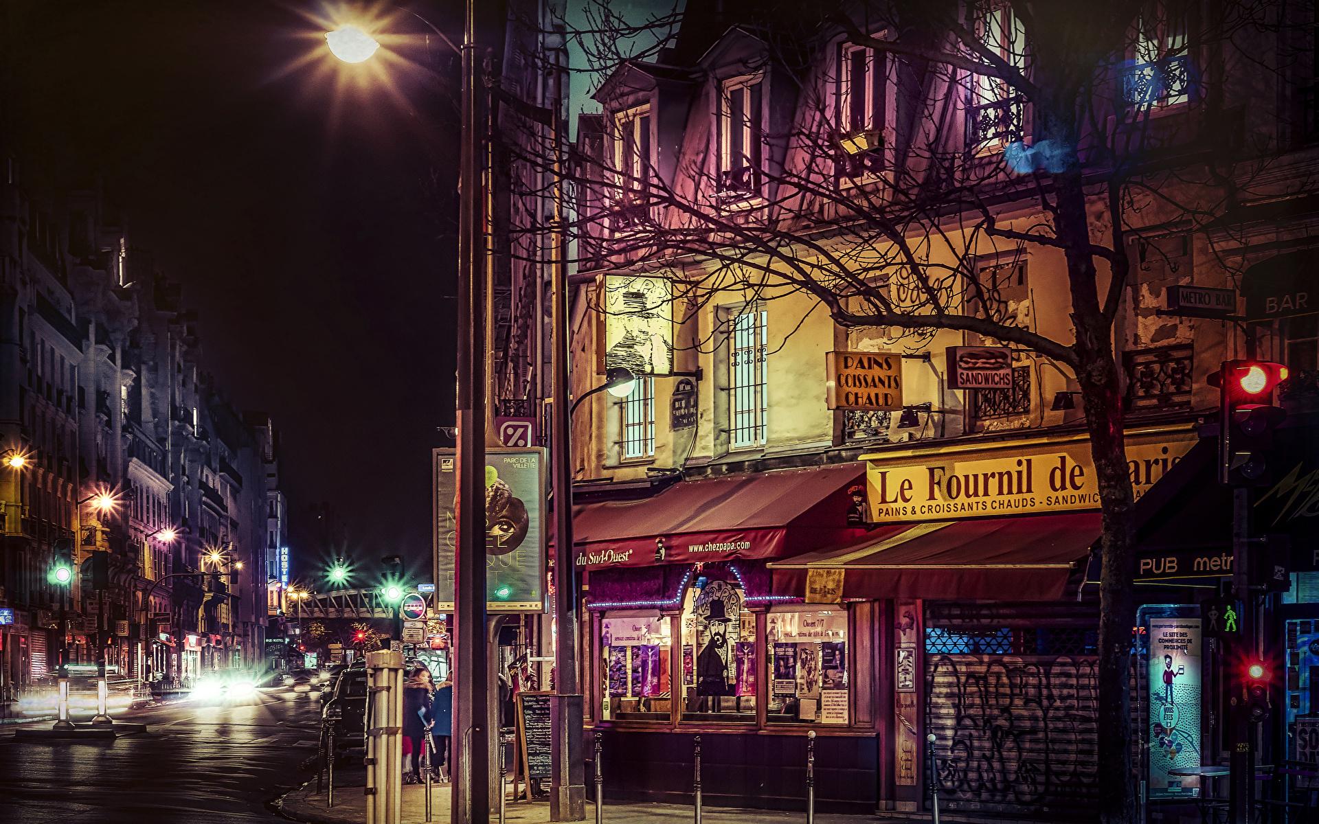 France Street Wallpapers Top Free France Street Backgrounds