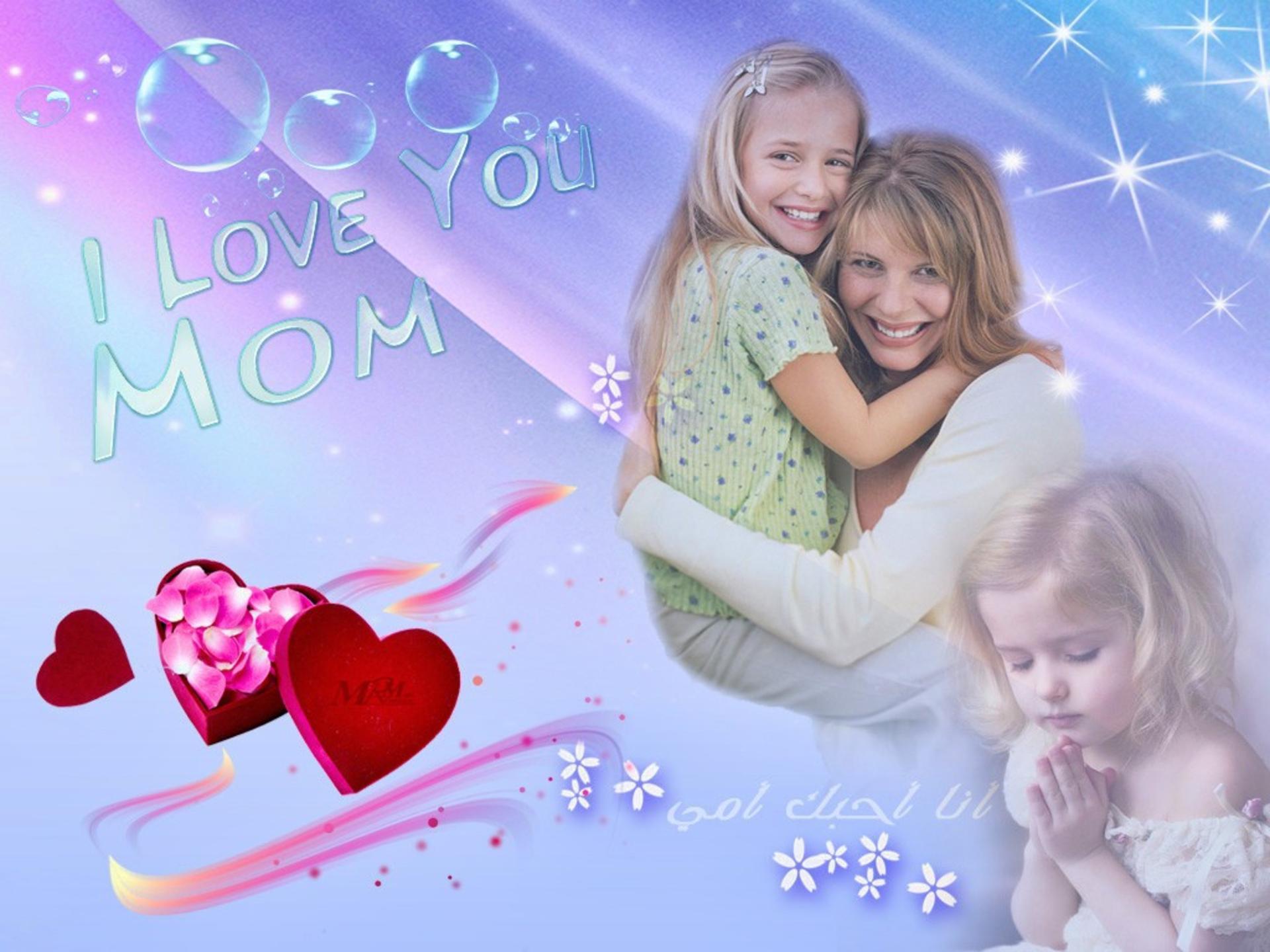 Mother Love Wallpapers Top Free Mother Love Backgrounds WallpaperAccess