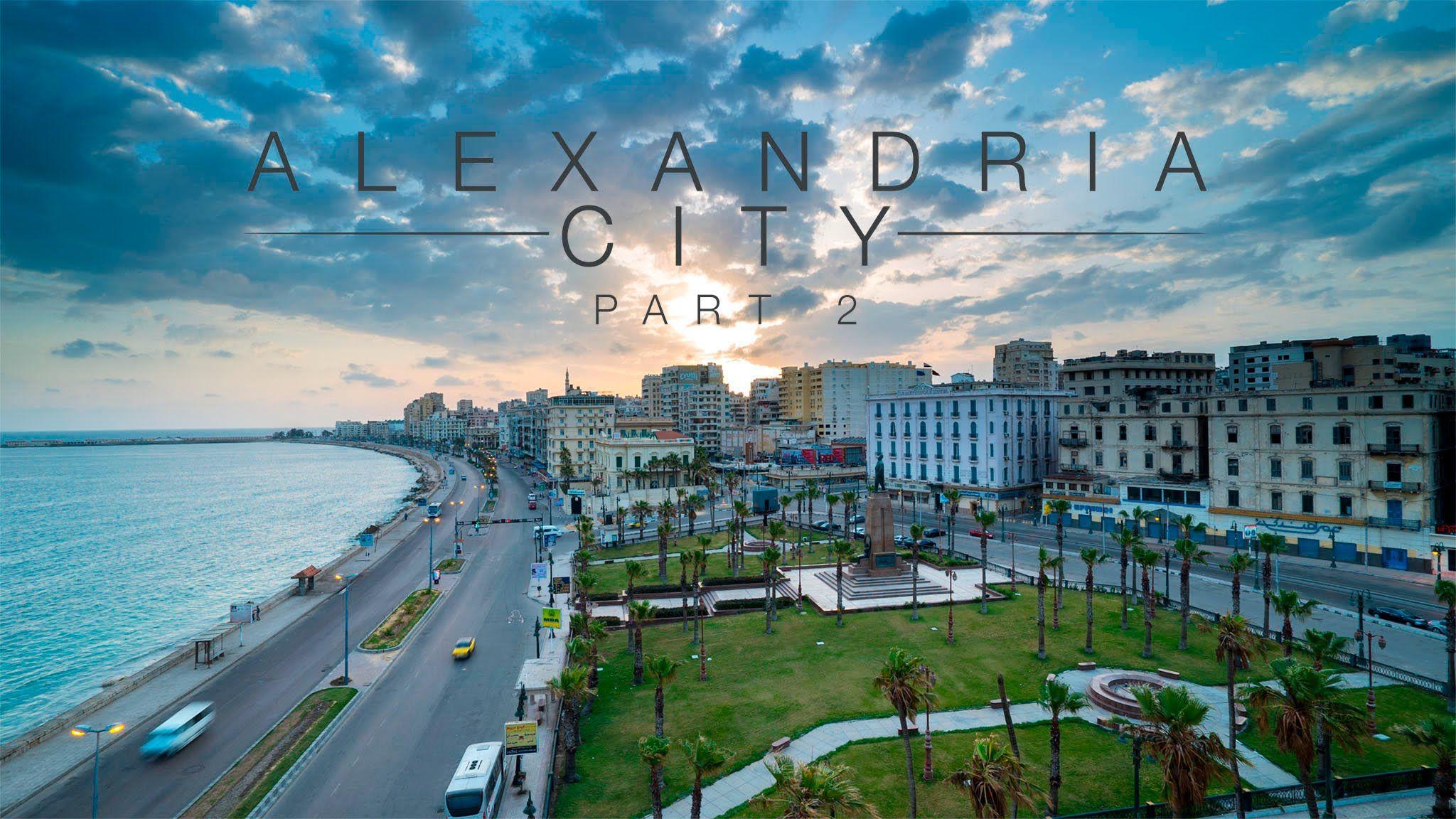 Wallpaper Alexandria La at Michael Hoke blog