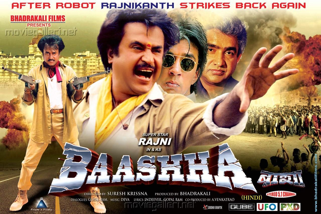 Baasha Wallpapers Top Free Baasha Backgrounds WallpaperAccess