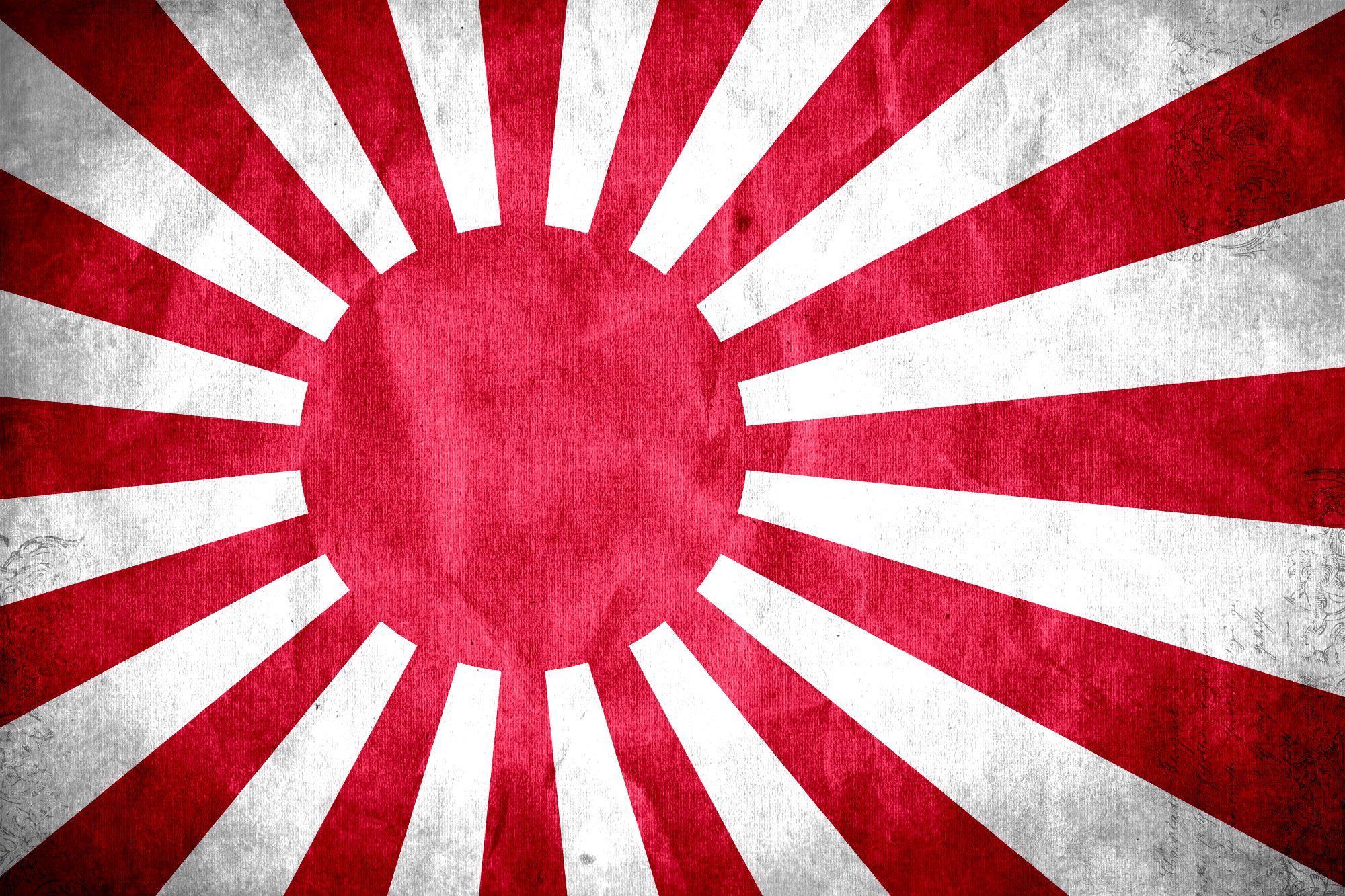 Imperial Japanese Flag Wallpaper