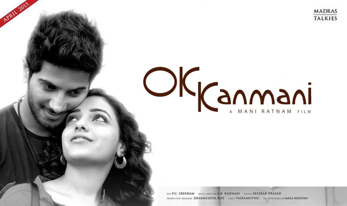 OK Kanmani Wallpapers Top Free OK Kanmani Backgrounds WallpaperAccess