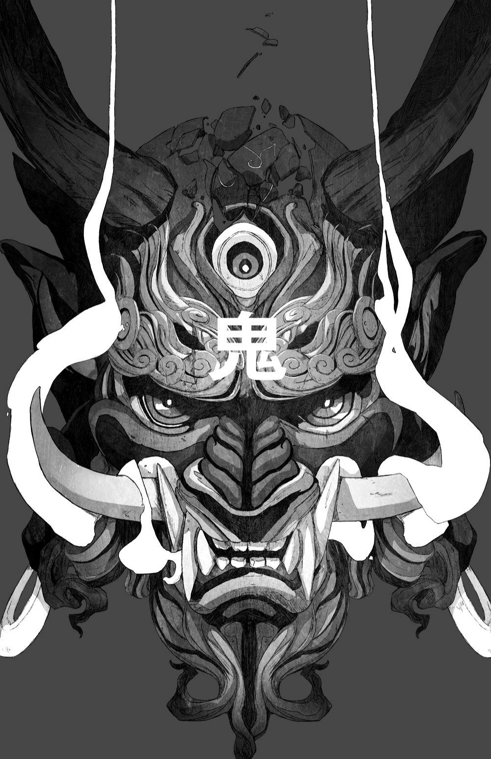 Oni Black Wallpapers Top Free Oni Black Backgrounds WallpaperAccess