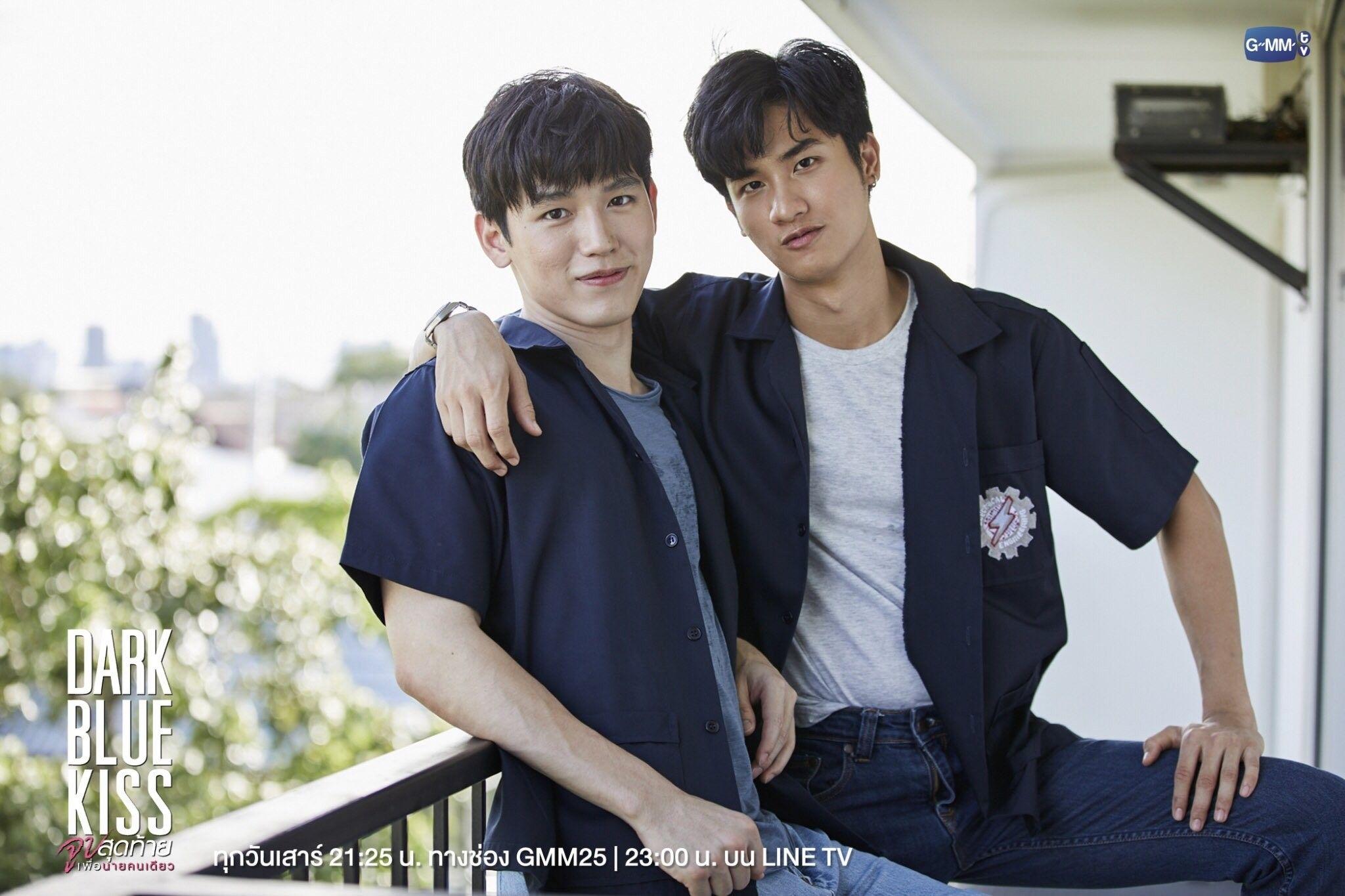 Dark Blue Kiss Wallpapers Top Free Dark Blue Kiss Backgrounds WallpaperAccess