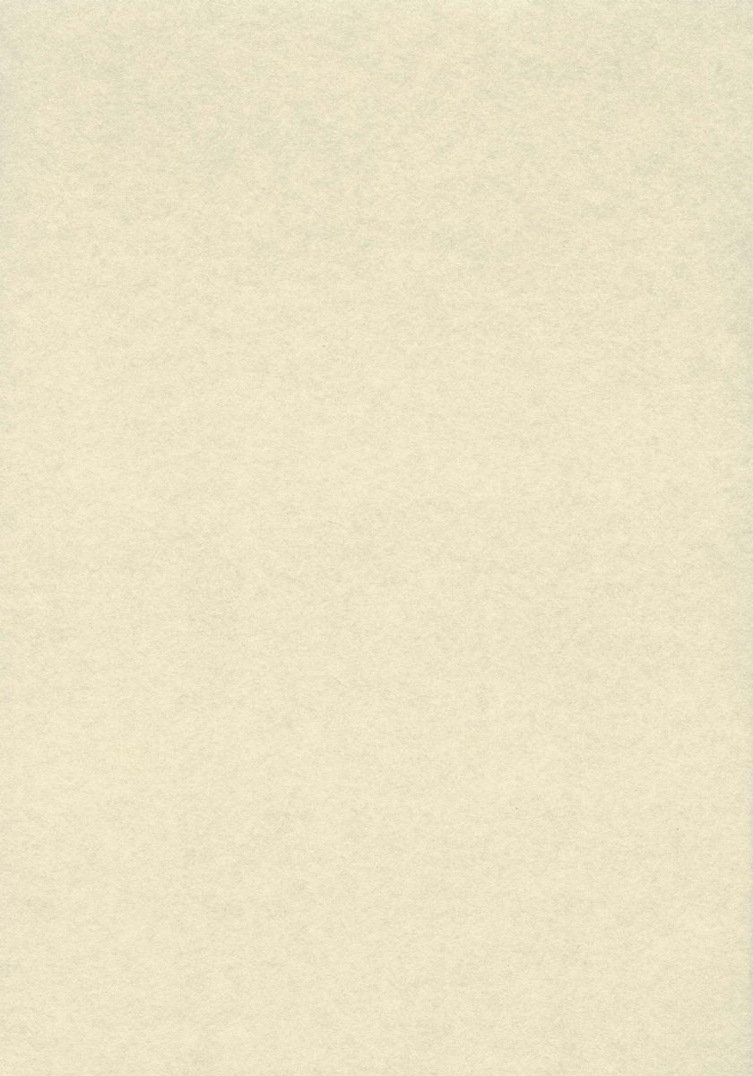 Plain Beige Wallpapers Top Free Plain Beige Backgrounds WallpaperAccess
