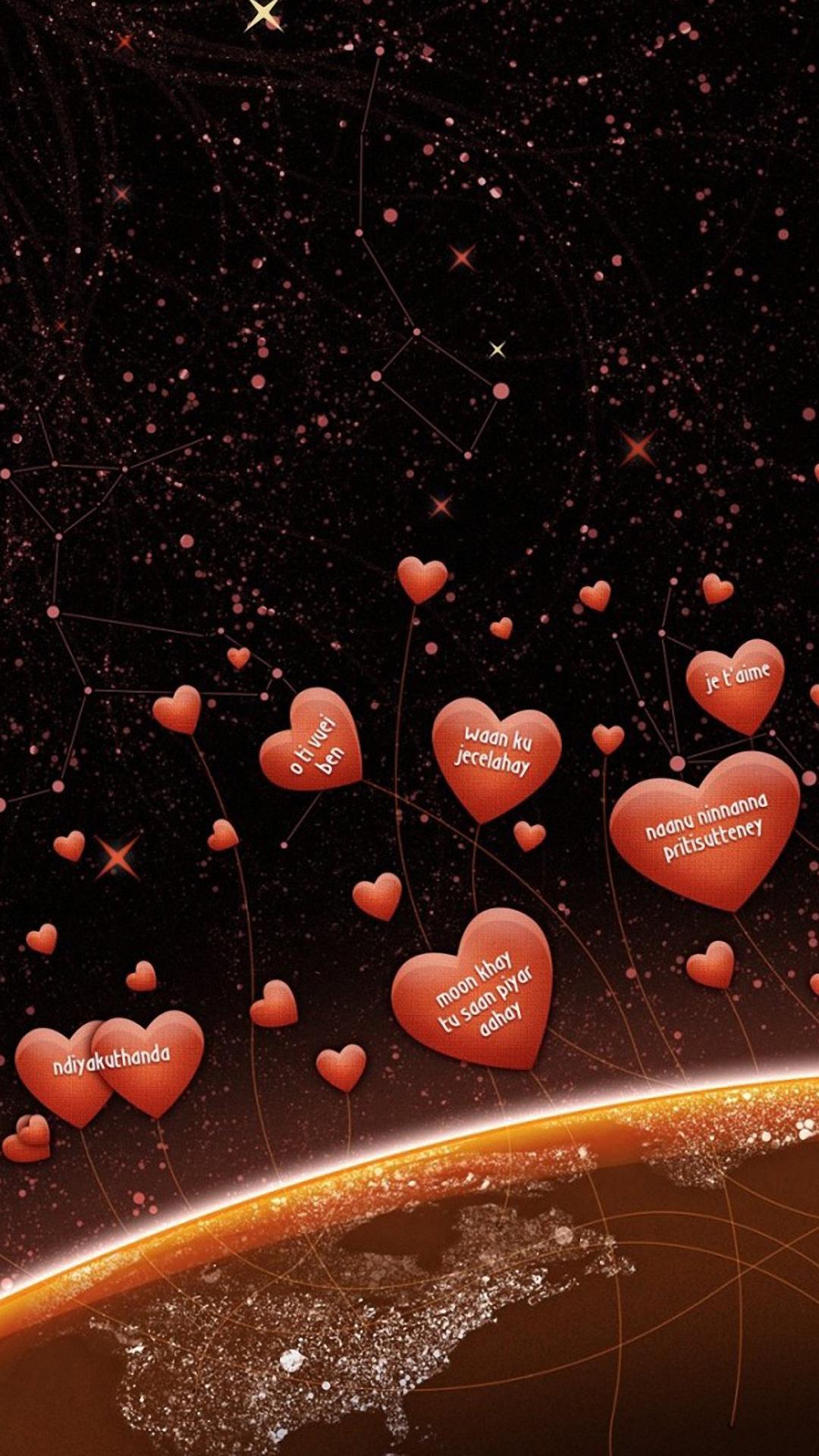 Mobile Love Wallpapers Top Free Mobile Love Backgrounds WallpaperAccess